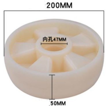 200x50 (47x16/20) Nylon  wheel handpallet truck