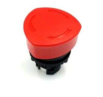 Emergency button BT 232305